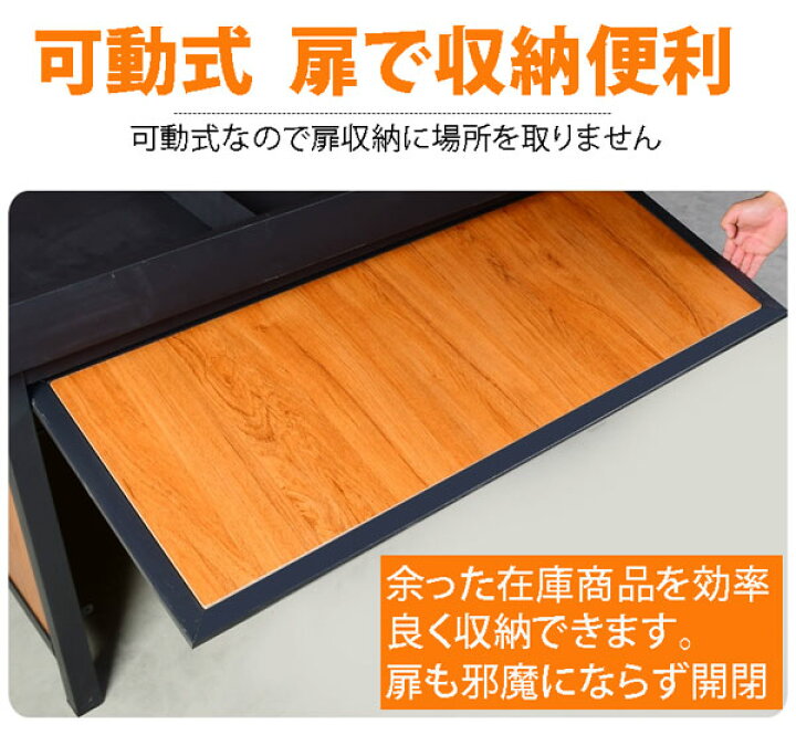 楽天市場】木製陳列棚 S 直売所 イベント用 展示会 青果 野菜 フルーツ 
