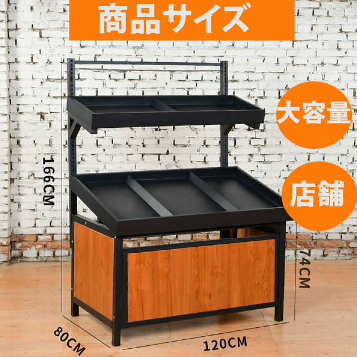 楽天市場】【お待たせしました！再入荷】木製陳列棚 S 直売所 イベント 