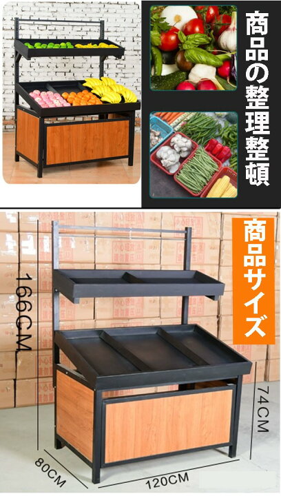 楽天市場】【お待たせしました！再入荷】木製陳列棚 S 直売所 イベント 