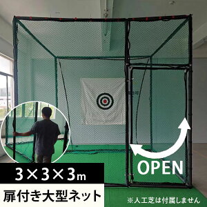 Stlbg4 Stlbg StK StKplbg Kplbg Stplbg 3×3×3m ^ ܂肽 u^Cv   K[W[GN00005]