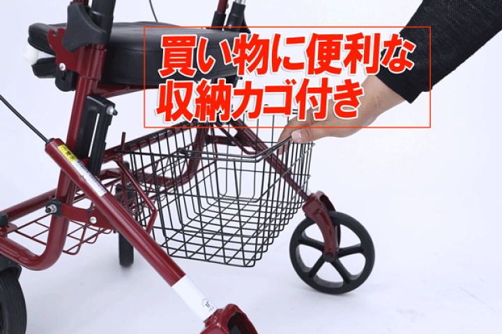 楽天市場】【人気商品！】老人手押し車 シルバーカー 歩行器 老人用