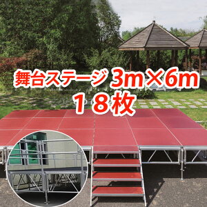  3iK V18@Kit gݗĎ@Xe[WA~@V1m