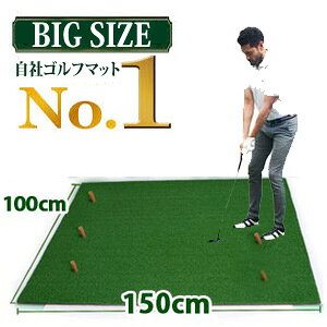 St}bg1.5m St}bg StK}bg XCO}bg K}bg p^[}bg 1.5m St{[eB[t 100×150cm[GM00010]