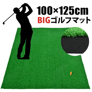 ylCiIzSt}bg1.25m St}bg StK}bg XCO}bg K}bg p^[}bg Vbg}bg 1.25m St{[eB[t 100×150cm[GM00007]