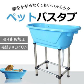 楽天市場 犬 トリミング 便利の通販 楽天市場 犬 トリミング 便利の通販