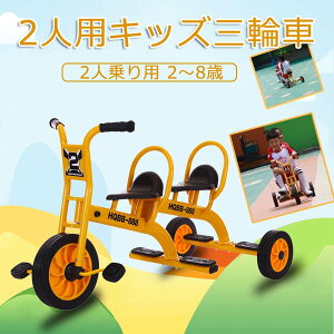 幼児 三輪車 子供用自転車の人気商品 通販 価格比較 価格 Com 幼児 三輪車 子供用自転車の人気商品 通販 価格比較 価格 Com