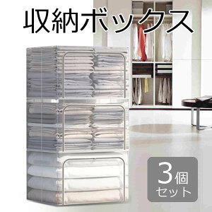 [{bNX3g [{bNX 3Zbg  t@Xi[ ܂肽 OJ ^ h zc[ ߕ[  N[[bg ߑւ