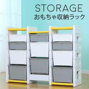 y݌ɂz[bN gCLrlbg 114.5cm gݗăJ^ e LbY q ʂ  [ bN o Еt ᔠ ߋ