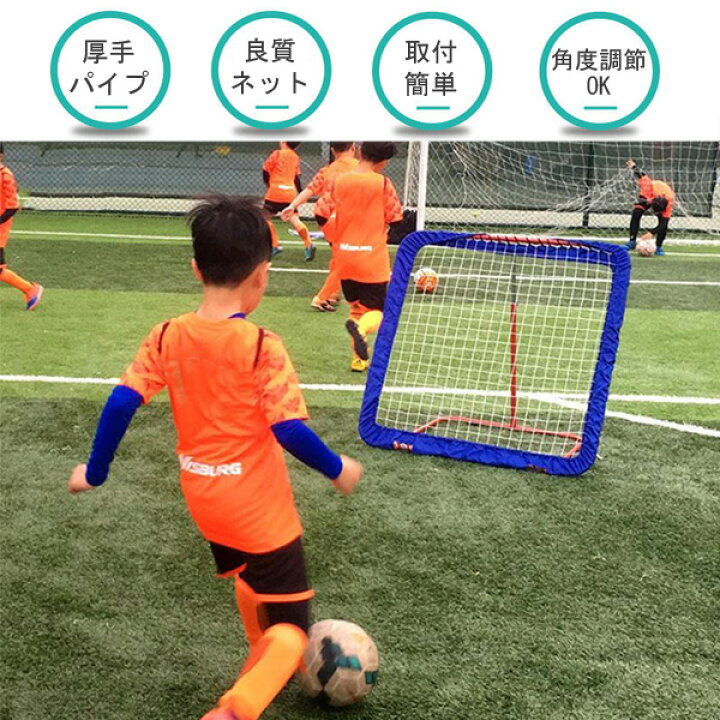 Footballgear クレイジーゴール Mgx 1409 フットサル サッカー用品 スポーツショップgallery 2 Shopooo By Gmoエアーゴール ミディアムa フットボールギアー 軽量ゴール 組み立て式 フットボールギアーag F02a 送料無料 Zahnarzt Franz De