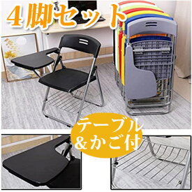 楽天市場 荷物置き かご 会議用チェア オフィスチェア オフィス家具 インテリア 寝具 収納の通販