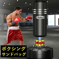楽天市場】サンドバッグ 自宅（ダイエット｜ダイエット・健康）の通販