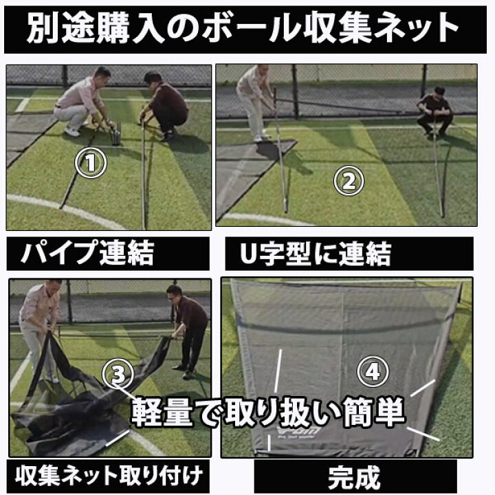 楽天市場】【限定！おまけ付き】ゴルフネット6 ゴルフネット ゴルフ 