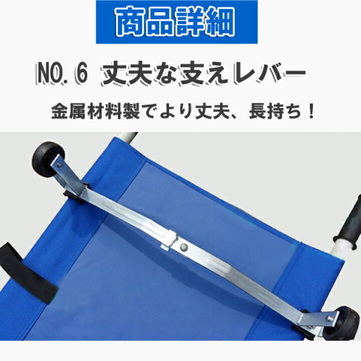 楽天市場】担架 防災グッズ アルミ製アシストストレッチャー 介護用品 
