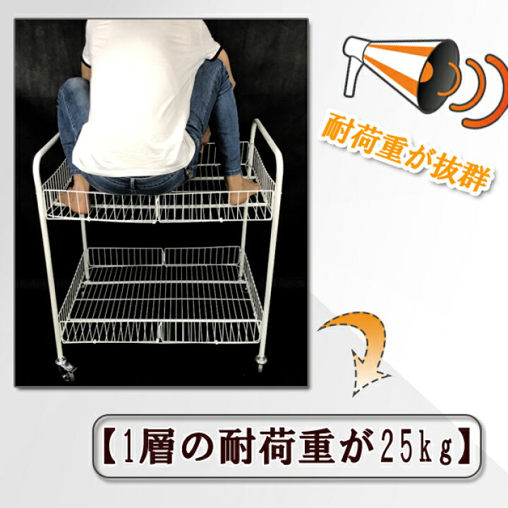 楽天市場】折りたたみ式ワゴン ワゴンラック ワゴンカート 大型ワゴン 