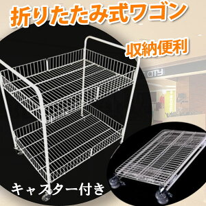 ܂肽ݎS SbN SJ[g ^S@Xܗp@Ɩp@i@I@2i@oXPbg@LX^[t@zCg[YT00009]