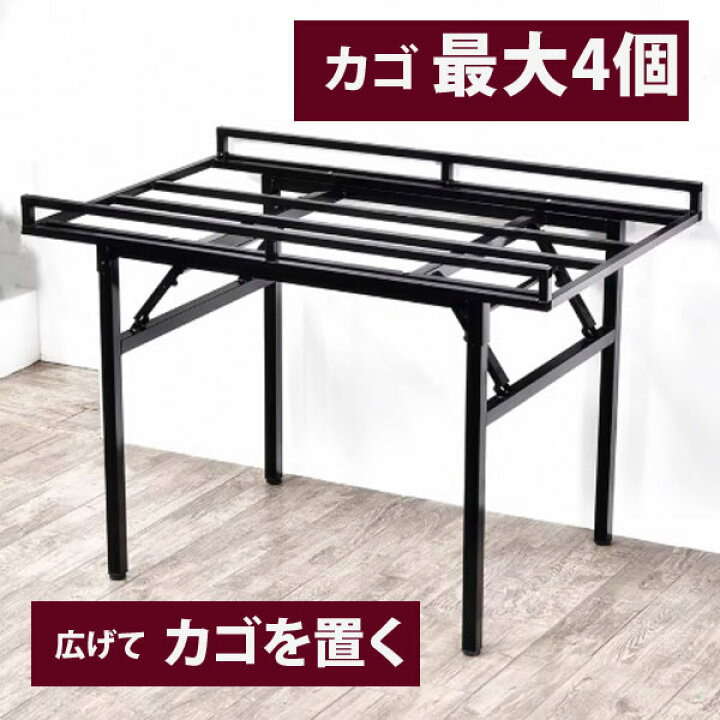 楽天市場】【青果店・朝市・直売所に】業務用 陳列台 平台 ワゴン 陳列 