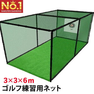 Stlbg3×3×6m Stpi p^[K p^[}bg Stp^[K StK[GN00008]