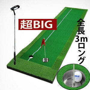 Stp^[}bgH Op^[}bg p^[}bg StK p^[K StKp K}bg TCY 3m[GM00014]