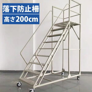 Ƒ ͂ ݑ Ƒ (S)270cm×70cm×s170cm×()200cm
