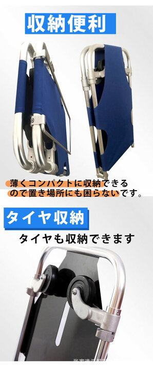 楽天市場】担架 防災グッズ アルミ製アシストストレッチャー 持ち 