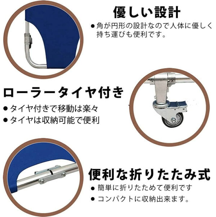 楽天市場】担架 防災グッズ アルミ製アシストストレッチャー 持ち 