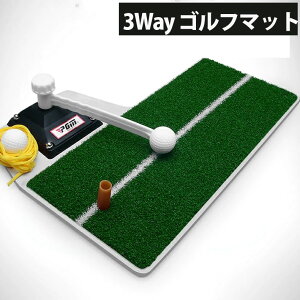 St3way}bg St}bg p^[}bg K}bg StKp XCOK 3way St{[5v[g[GM00002]