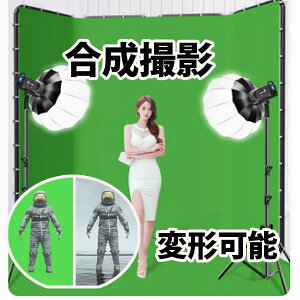 O[obN@^ O[obN Be u[X BeZbg  Be wiV[g ʐ^X^WI tHgX^WI@4m×2.4m