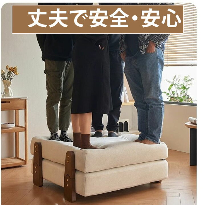 楽天市場】折り畳みソファ ソファー シングルソファ ソファベッド 快適 