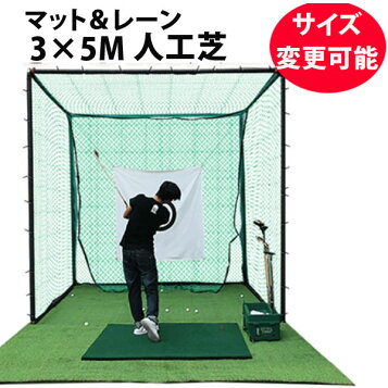 楽天市場】【Spornia ターゲットシート単体 】ゴルフネット用 練習用 