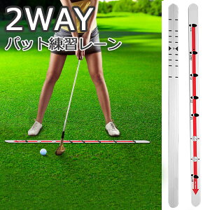 2WAYpbgK[ 2WAY p^[[ Stpi pbeBOpP VbgxUP K [^Cv Stp^[K StK