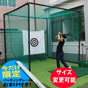 yI܂tzStlbg6 Stlbg StK StKplbg Kplbg Stplbg Stpi StbX3×3×3m ^ ܂肽 u^Cv   K