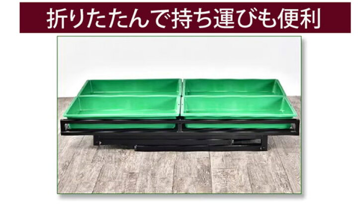 楽天市場】【青果店・朝市・直売所に】業務用 陳列台 平台 ワゴン 陳列 