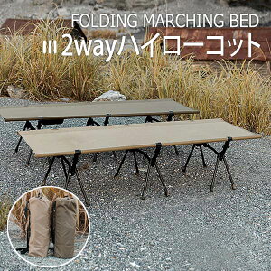 2waynC[Rbg Rbg Lv Lvpxbh   x W[ x` AEghA y LsOxbh ȈՃxbh c[O [obOt nC [ 2WAY tH[