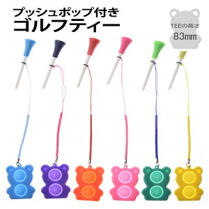 vbV|bvtSteB[ SteB[ eB[ vbV|bv S Bl Kp@St StXCO S Bl K v[g 蕨 Ry ܕi