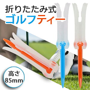 ܂肽ݎSteB[ SteB[ eB[ 3{Zbg S Bl Kp@St StXCO S Bl K RpNg |PbeB[ 85mm