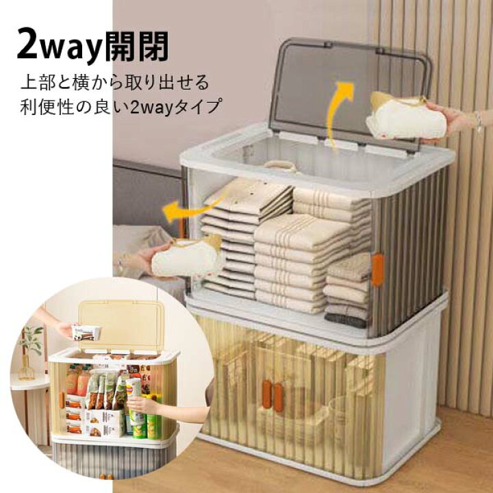 楽天市場】収納キャビネット3個セット 収納ボックス 収納ケース 3個 