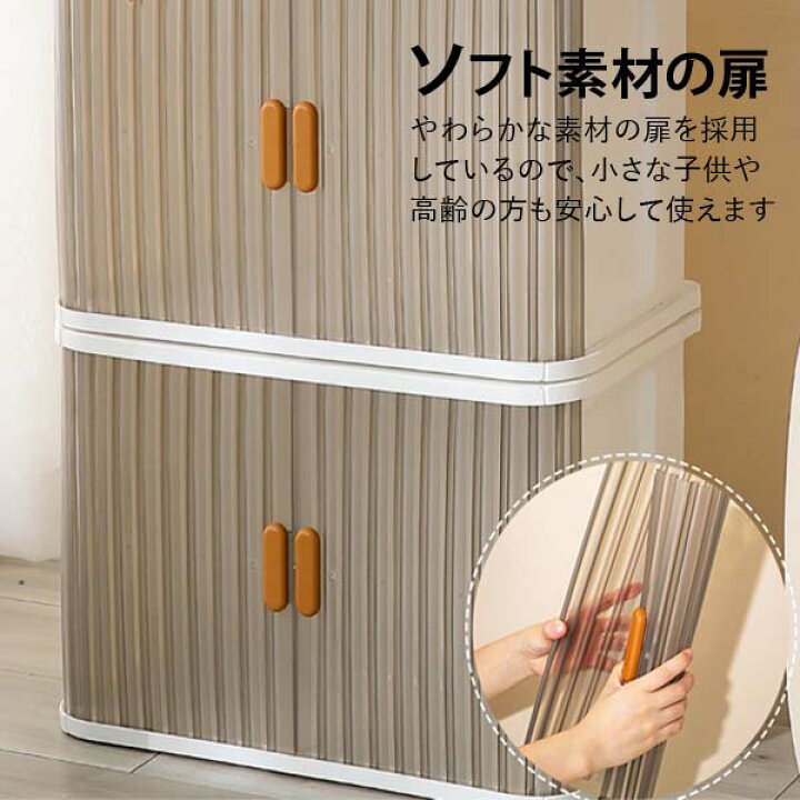 楽天市場】収納キャビネット3個セット 収納ボックス 収納ケース 3個 