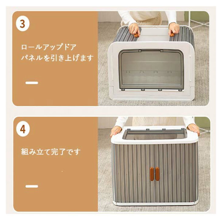 楽天市場】収納キャビネット3個セット 収納ボックス 収納ケース 3個 