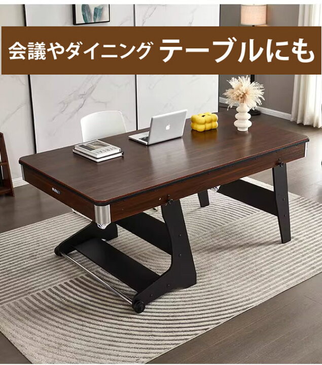 楽天市場】スリム収納 ビリヤード台 折りたたみ式 1台3役 卓球台 