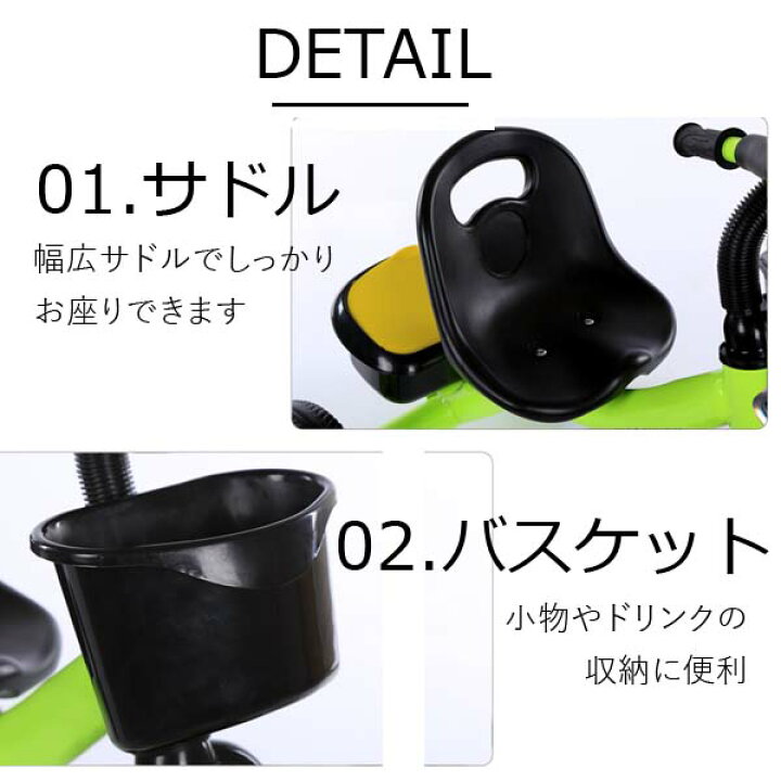 3150円 最新作の 三輪車 1歳 2歳 3歳 手押し棒付き ナチュラル 3150円 最新作の 三輪車 1歳 2歳 3歳 手押し棒付き ナチュラル