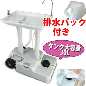 ړʑ ʑ ȈՃ|[^uʑ  rpbN2t gݗĎ O ߐ AEghA  Lv Cxg { ЊQ[YT00013]