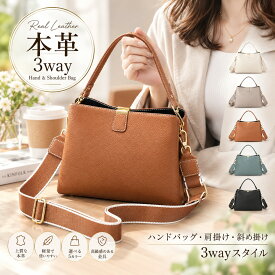 本革 ハンドバッグ バッグ レディース BAG レディースバッグ 鞄 かばん ショルダーバッグ トートバッグ 本革バッグ 2WAY スクエアー 黒 おしゃれ かわいい プレゼント 大人 高見え 高級 牛革