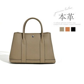 ＼クーポン利用で9,800円！3,000円OFFクーポン発行中／本革 かばん BAG 鞄 ハンドバッグ レディース レディースバッグ ショルダーバッグ 2way プレゼント おしゃれ ギフト シンプル かわいい 人気 軽量 黒 通勤 ラッピング 本革 上品 高見え フォーマル 手持ち