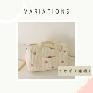 }U[YobO {XgobO }U[Y }U[ }} Ԃ e  y {Xg^ L[I ܂肽 @\ hJ LeBO d₷ |Pbg s 