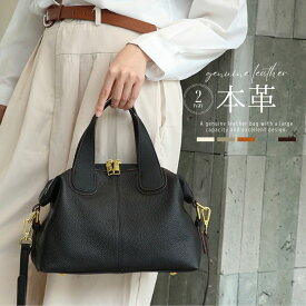 ＼BF大特価セール50％OFF／かばん BAG 鞄 ハンドバッグ トートバッグ レディース レディースバッグ プレゼント おしゃれ ギフト バックル シンプル かわいい 人気 軽量 黒 通勤 ラッピング 本革 上品 高見え フォーマル 手持ち