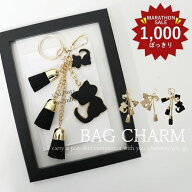 ★1,000円ぽっきり対象アイテム★ 猫 バッグ チャーム キャット キーホルダー タッセル アクセサリー ミ…