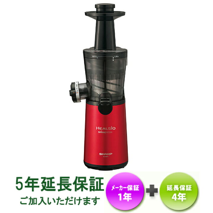 SHARP HEALSIO ジューサー EJ-GP1-R