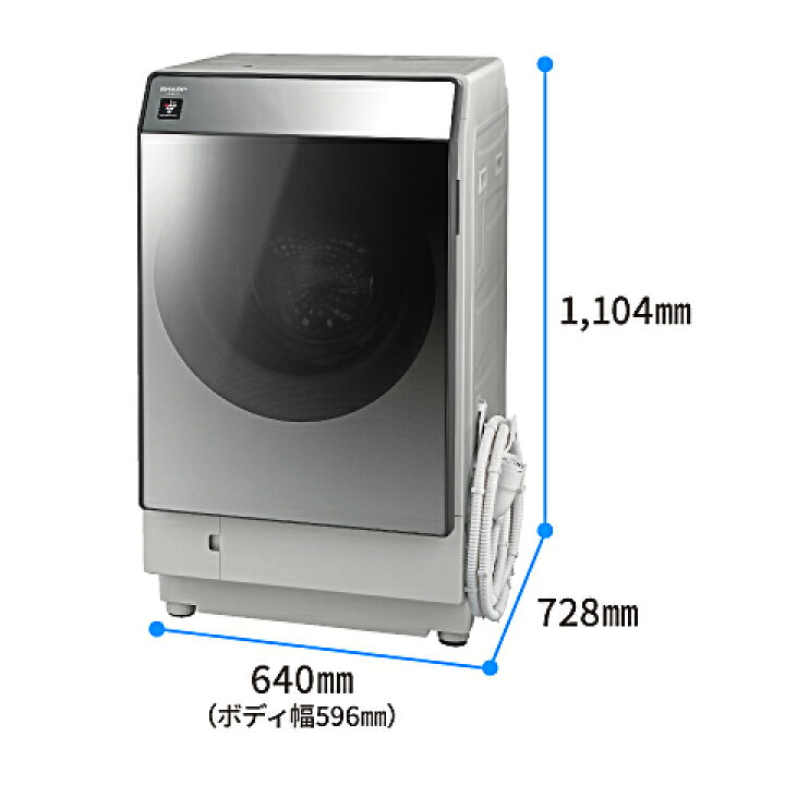 楽天市場】♪♪SHARP ES-W111-SL（左開き）♪【送料無料】【基本設置料 