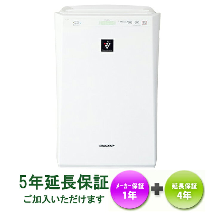楽天市場】♪SHARP FU-G51-W♪ 在庫あります！【送料無料】（北海道 