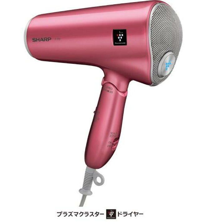 楽天市場】♪SHARP IF-PB1-P♪【送料無料】（※北海道・九州・沖縄県は 